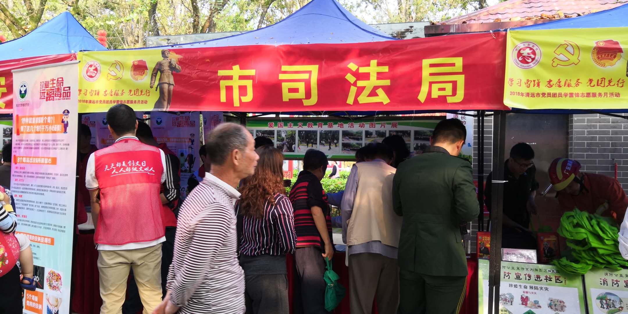 3月5日，市司法局、市委普法辦在清城區(qū)鳳城街道鳳桂園社區(qū)開(kāi)展掃黑除惡、禁毒、禁賭法治宣傳活動(dòng)5.jpg