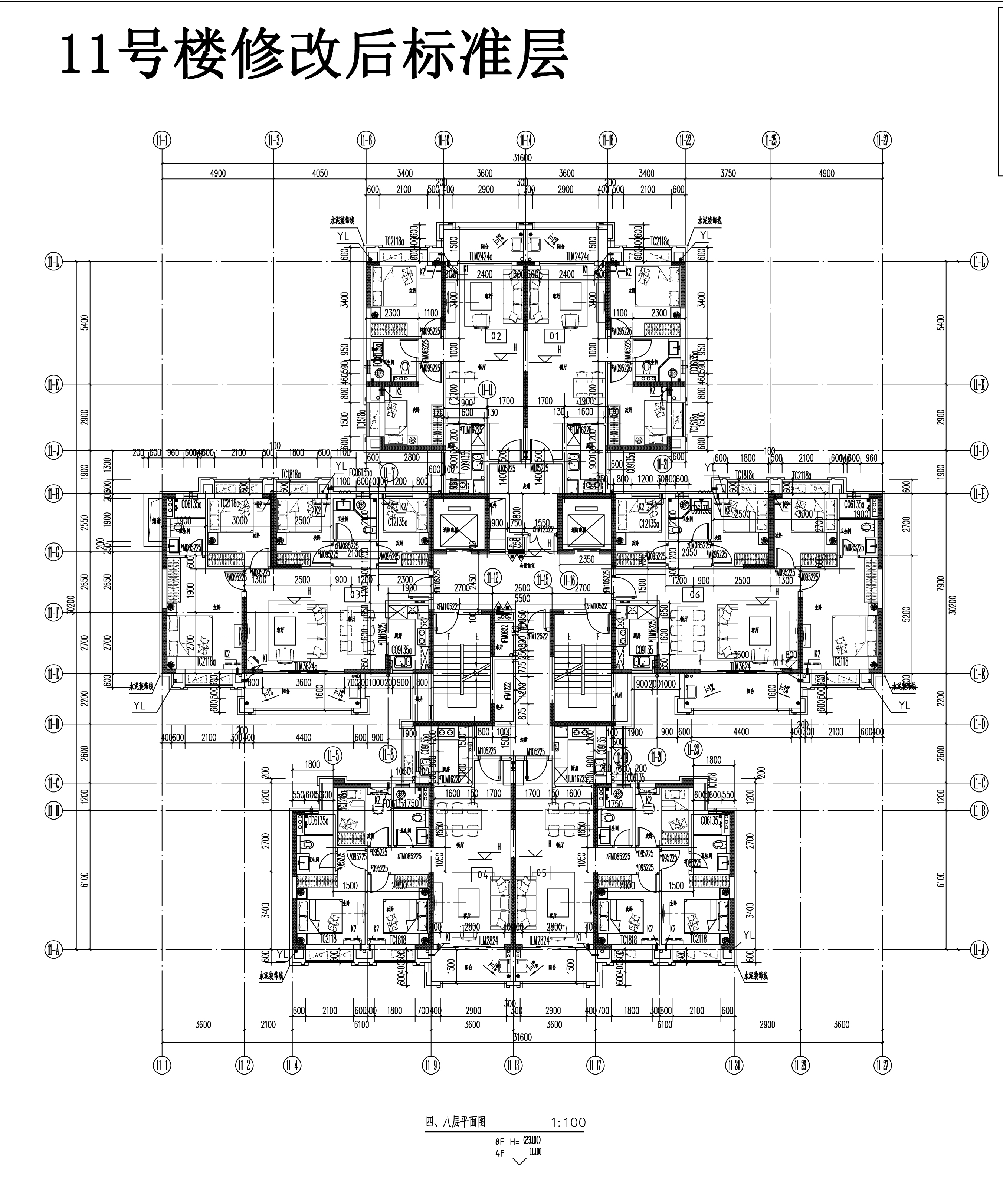 11修改后標準層2.jpg