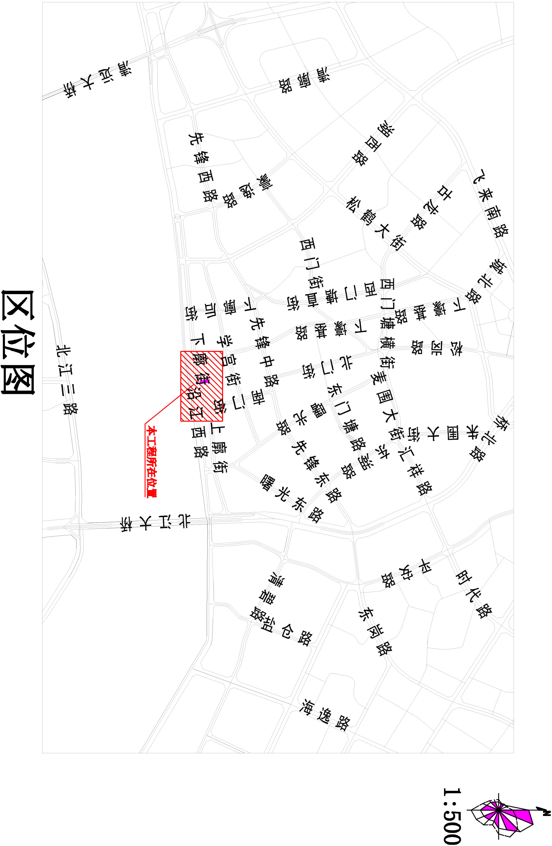 20201010清城區(qū)退役軍人事務(wù)局飯?zhí)檬姓細(xì)夤艿拦こ虉蠼?布局1.jpg