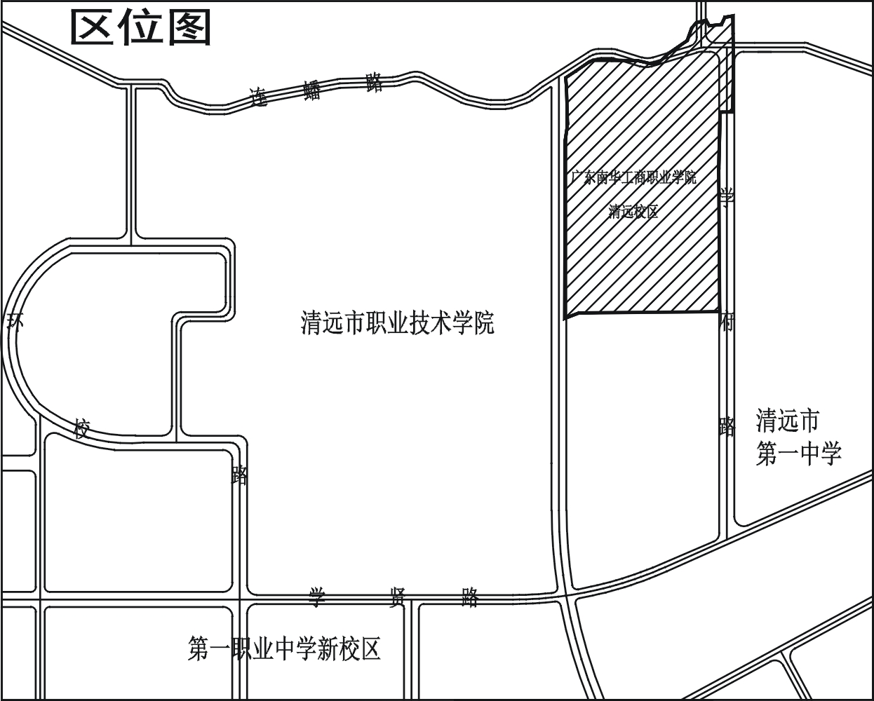 廣東南華工商職業(yè)學院區(qū)位圖.JPG