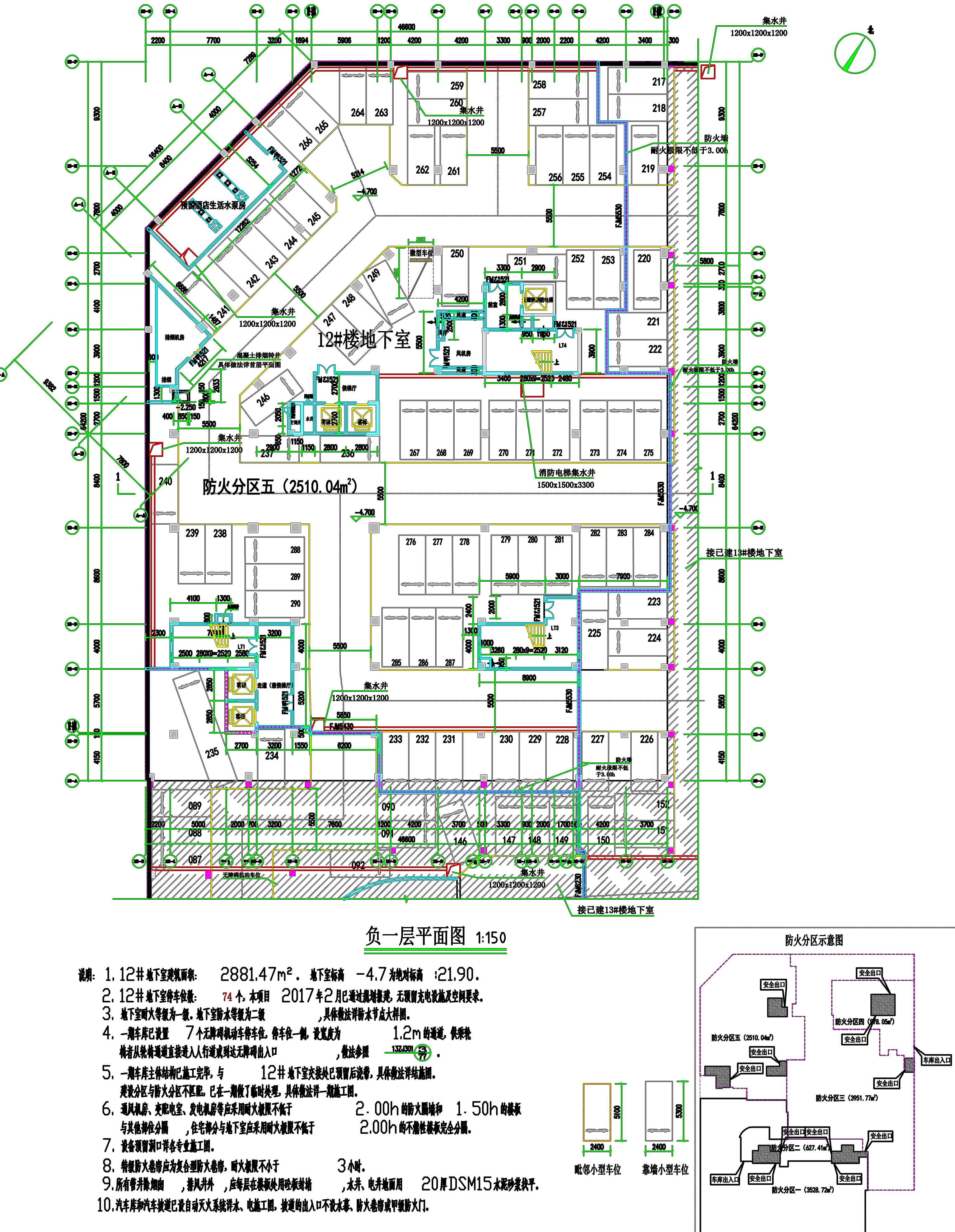 新都廣場12#地下室.jpg