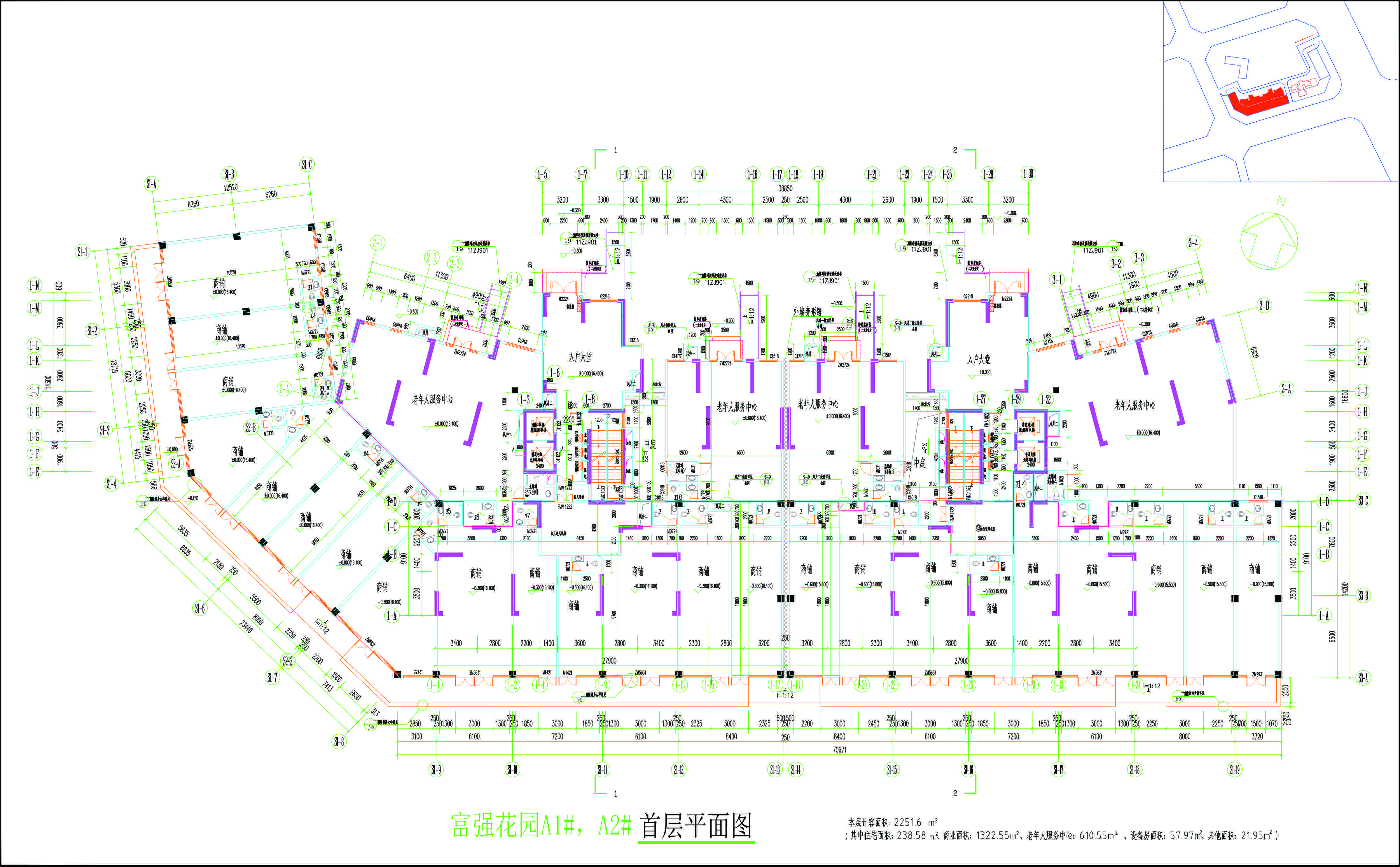 A1#A2#首層平面圖（修改后）.jpg