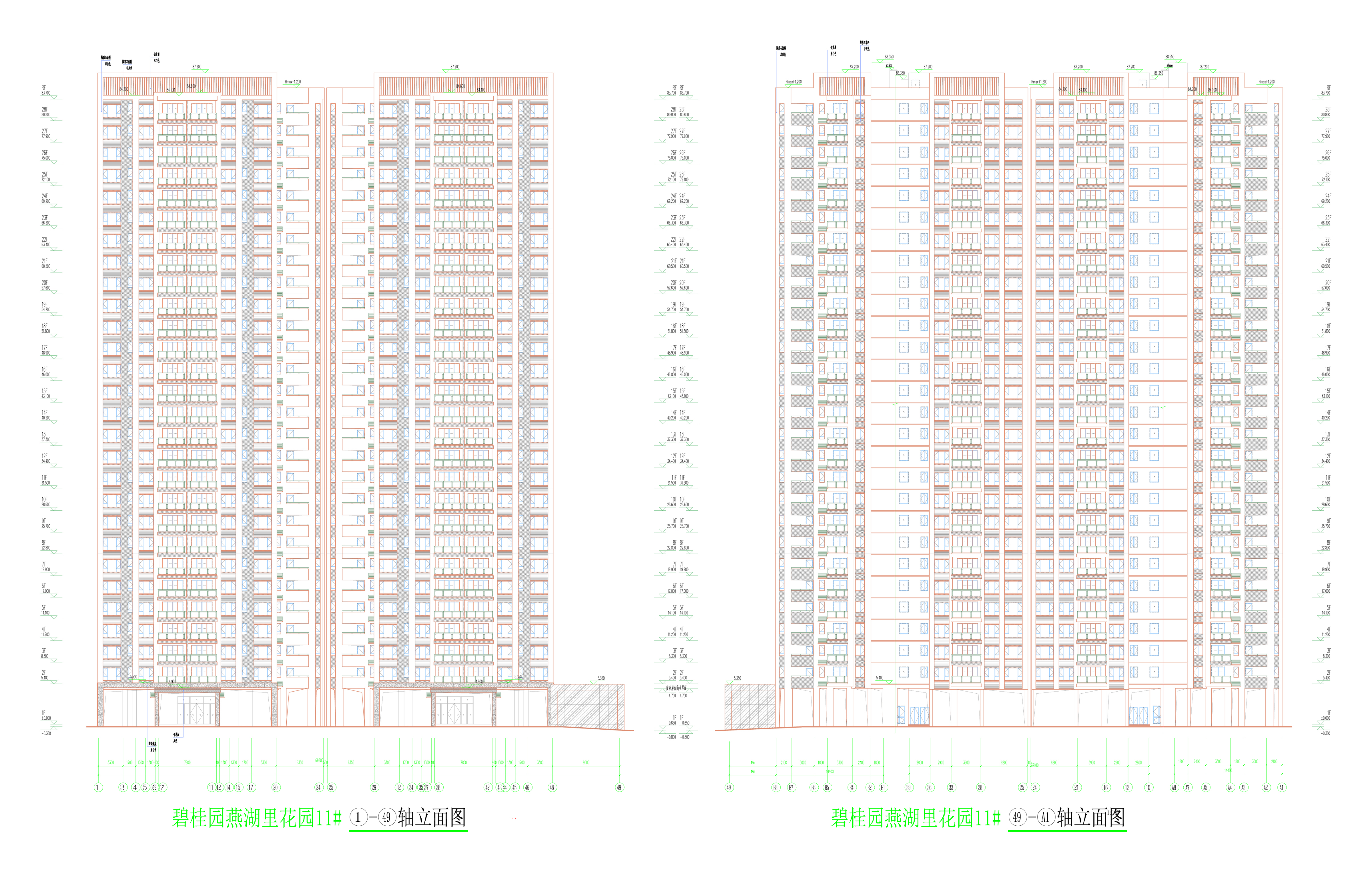 11#樓立面圖3_01.jpg