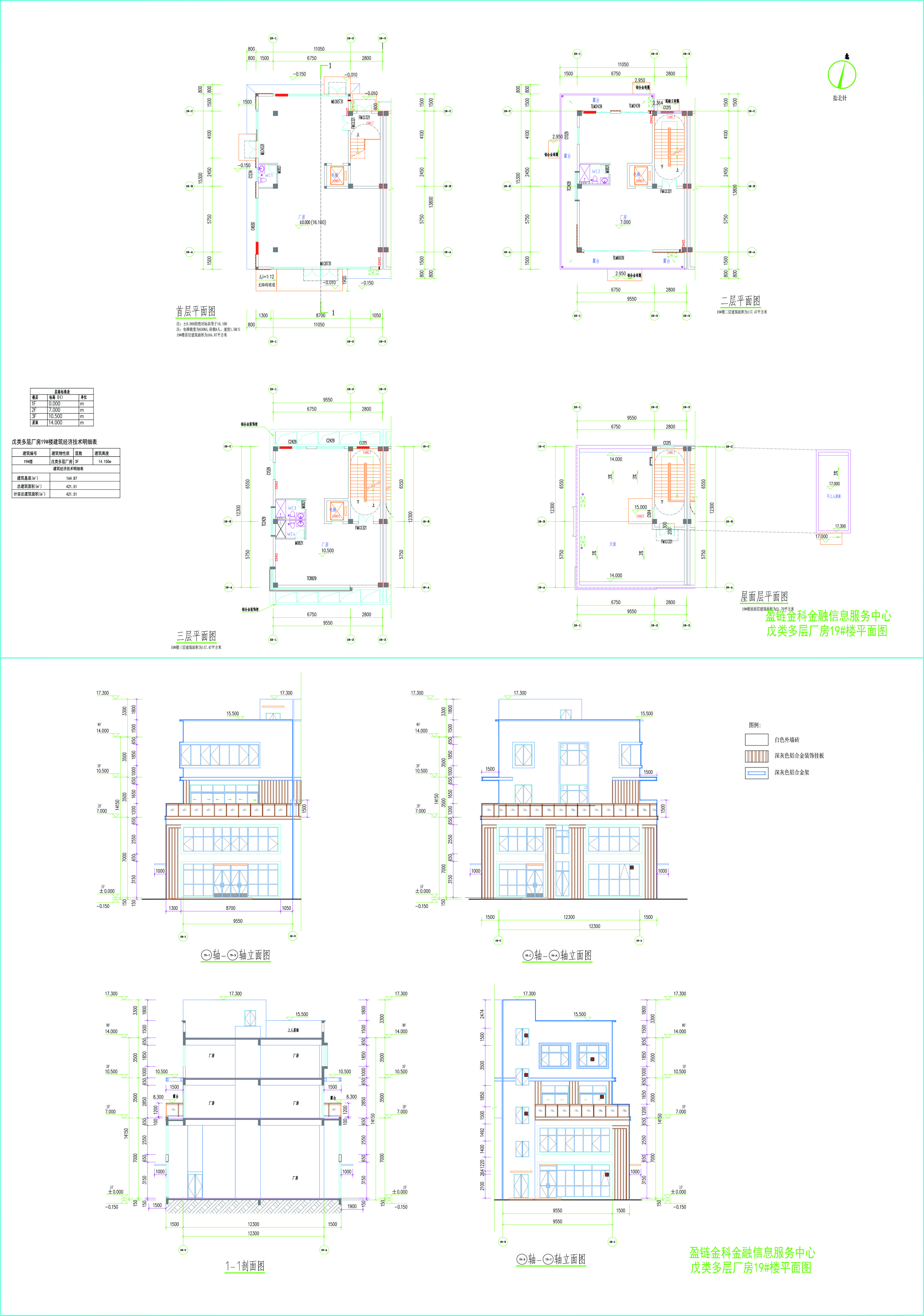 19#樓建施圖.jpg