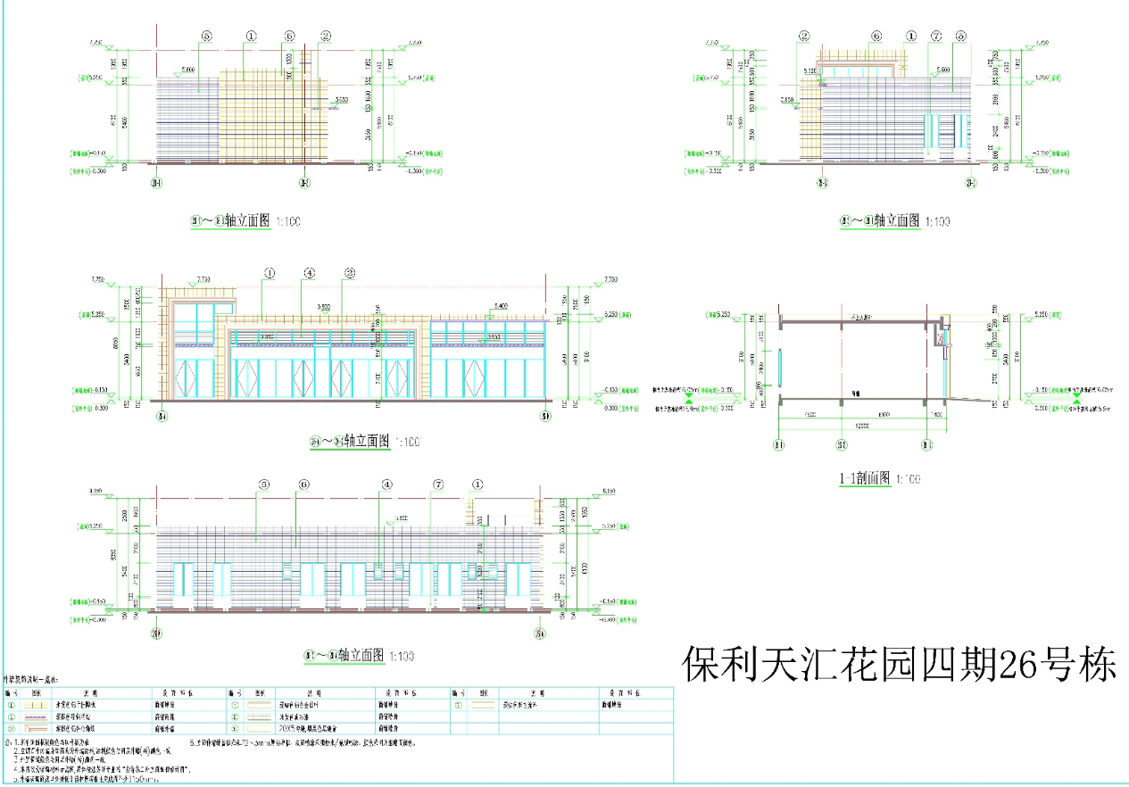 26#立面，剖面.jpg