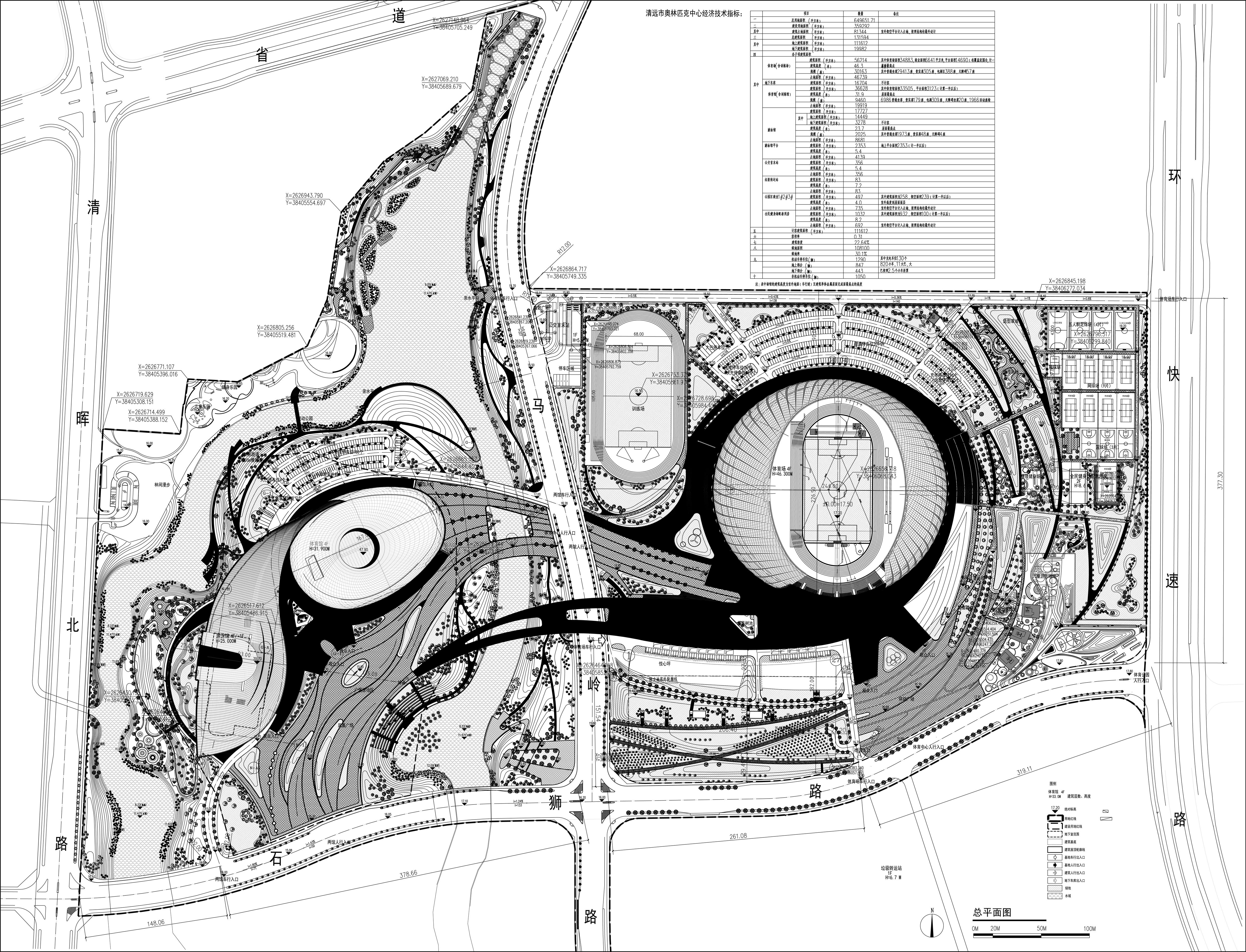 02-001 清遠市奧體匹克中心建設工程總平面圖.jpg