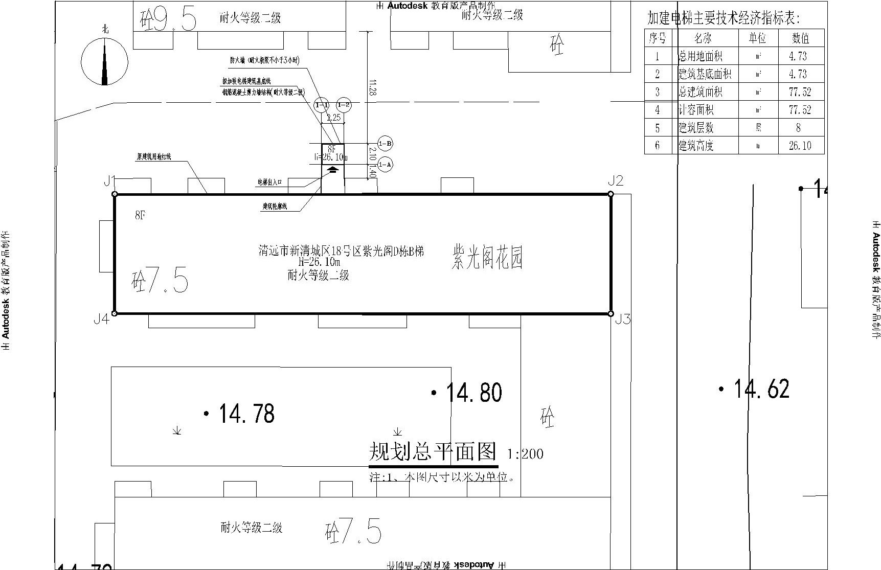 規(guī)劃總平面圖_t3-Model.jpg