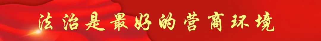 廣東公布線索舉報(bào)方式，開展打擊整治養(yǎng)老詐騙專項(xiàng)行動