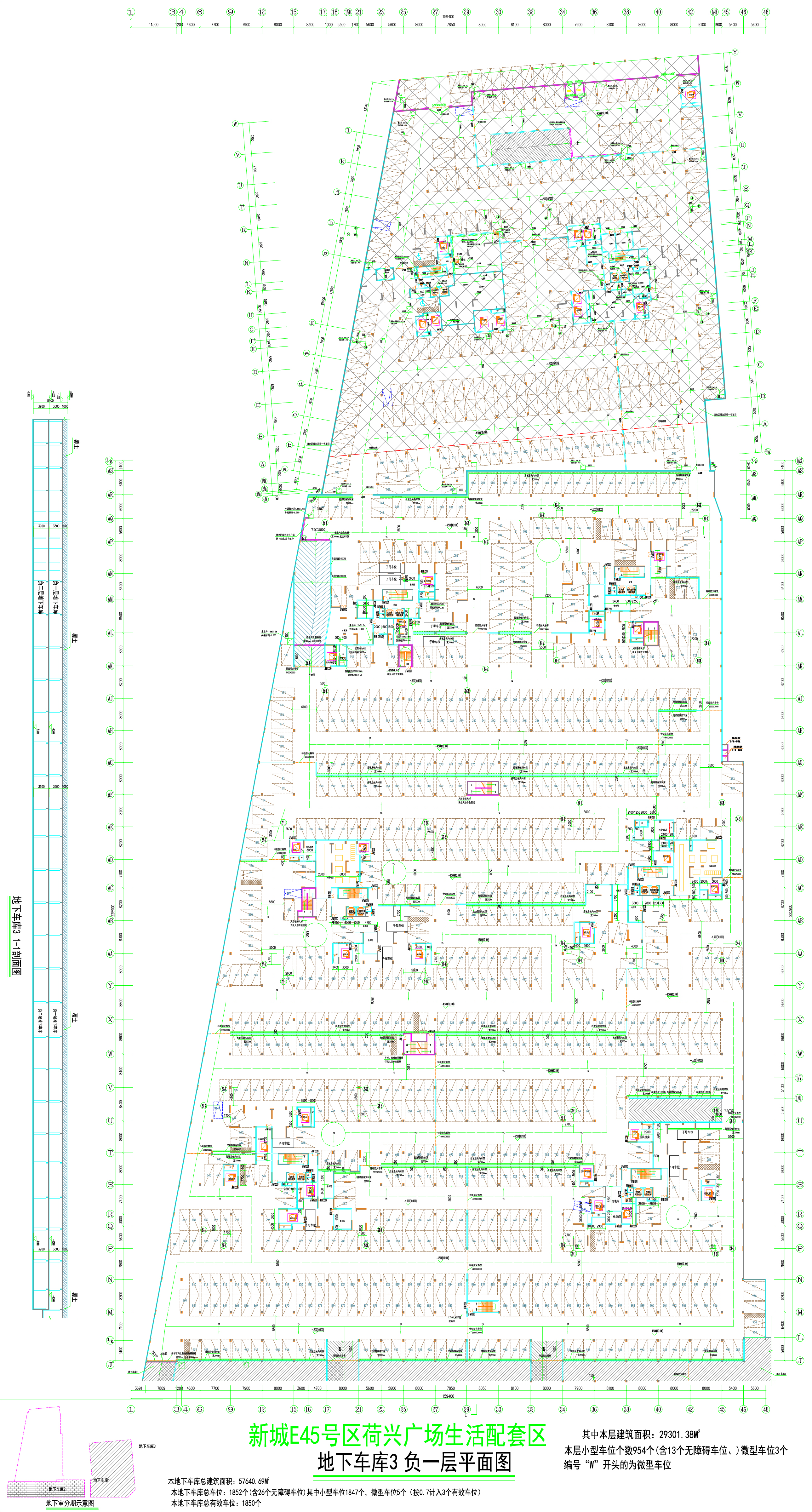 地下車庫3負一層平面圖.jpg