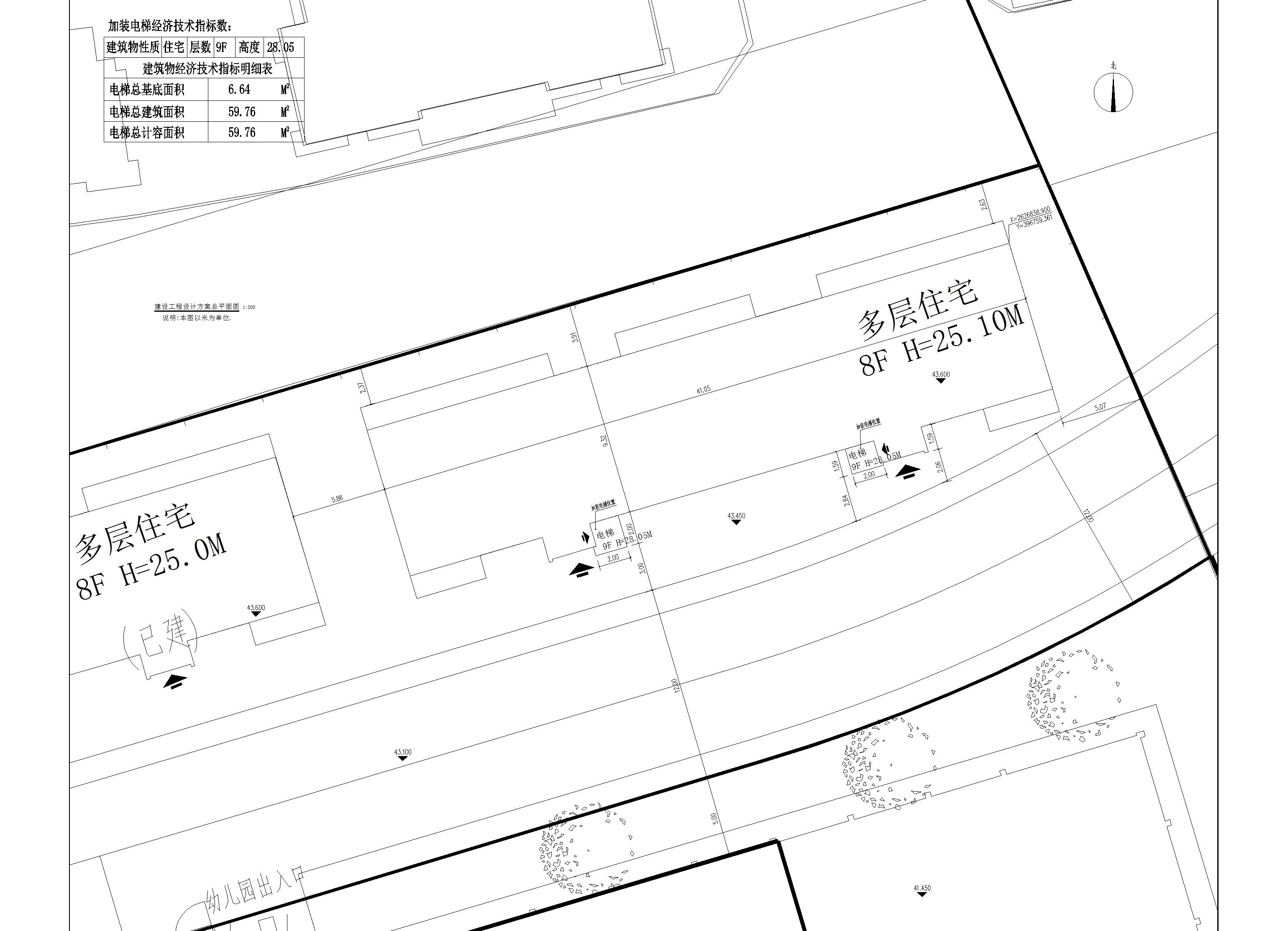 羅葵康、梁嘉烜、李揚(yáng)榮、羅俊鵬、羅贊湘住宅小總平_t7-模型.jpg