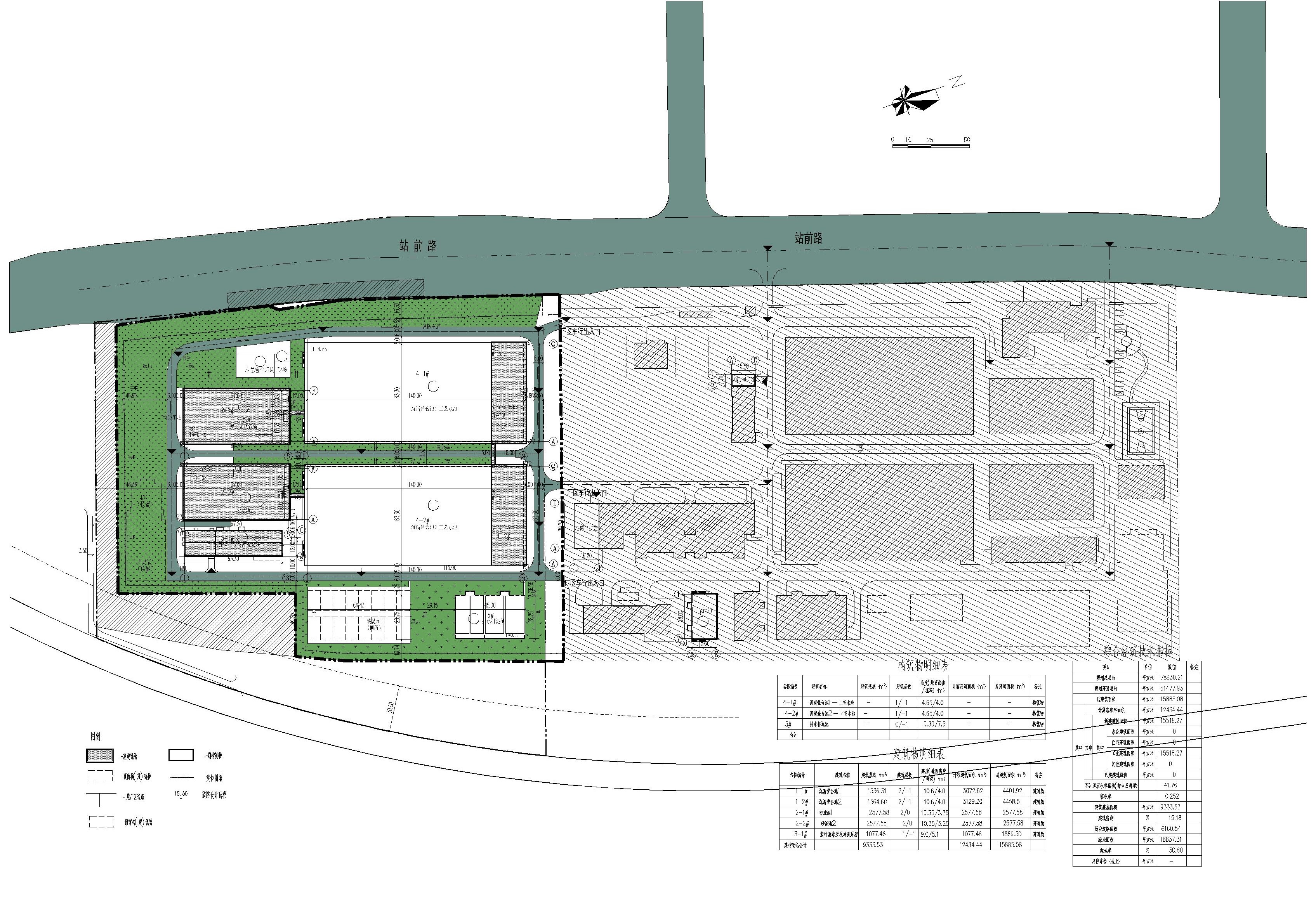 20220929-江南水廠二期建筑總圖(彩色總平圖）_t3-Model (1).jpg