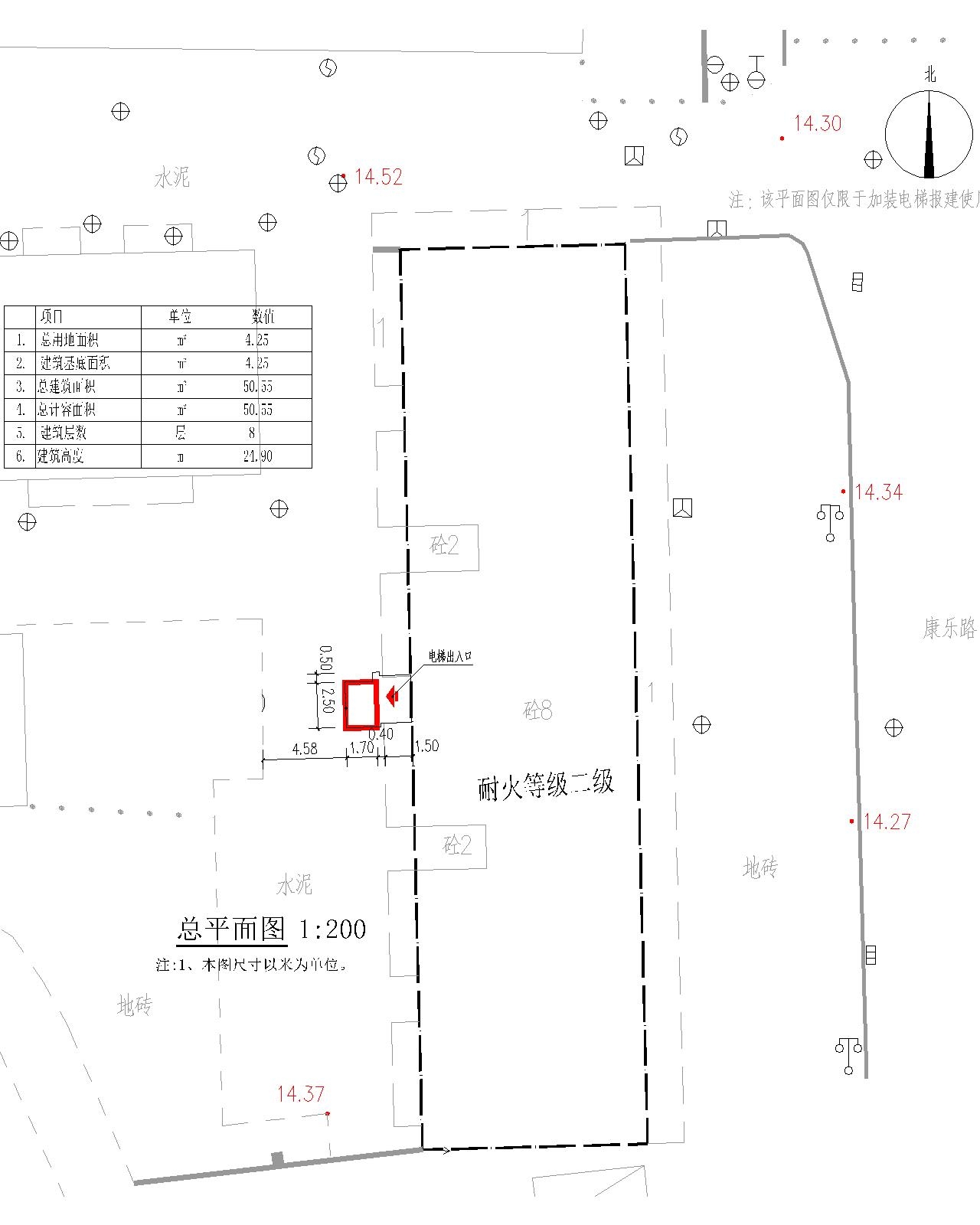 新城振興路一號(hào)嘉樂豪苑2棟加裝電梯總平面圖.jpg