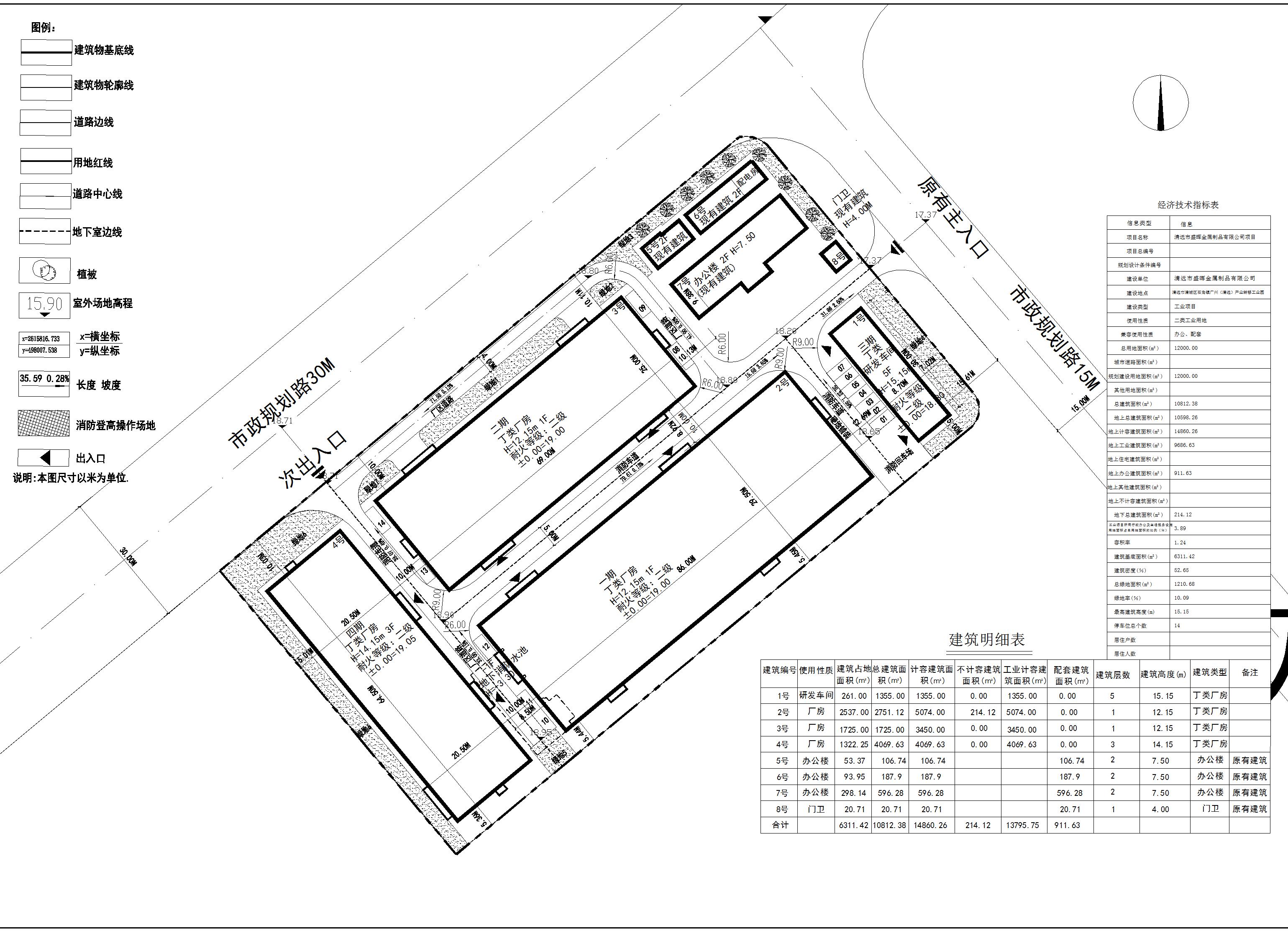 批后公告 盛輝規(guī)劃總平面圖_t3(1230)-模型.jpg