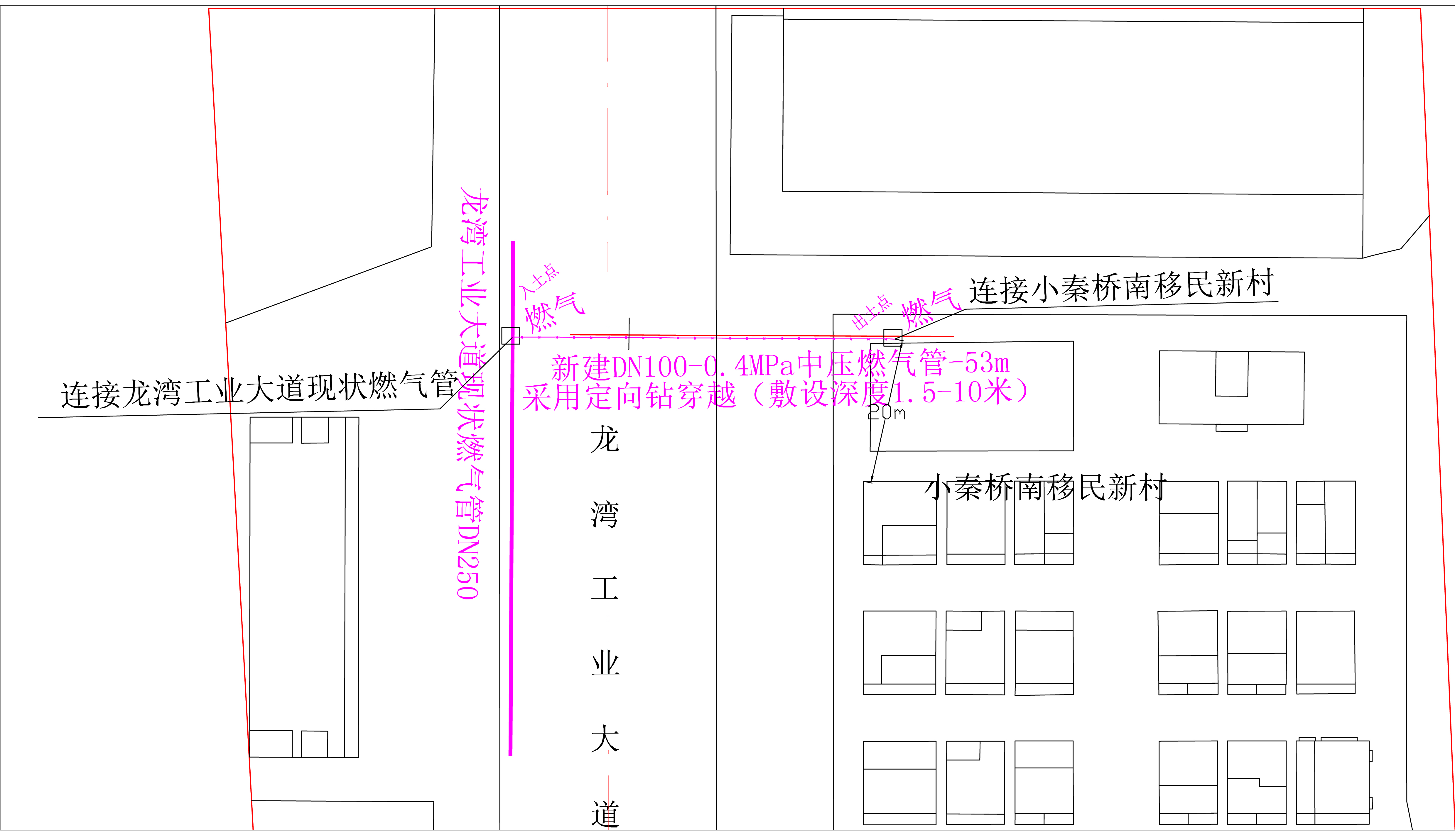 燃?xì)夤こ淘O(shè)計(jì)方案圖.jpg