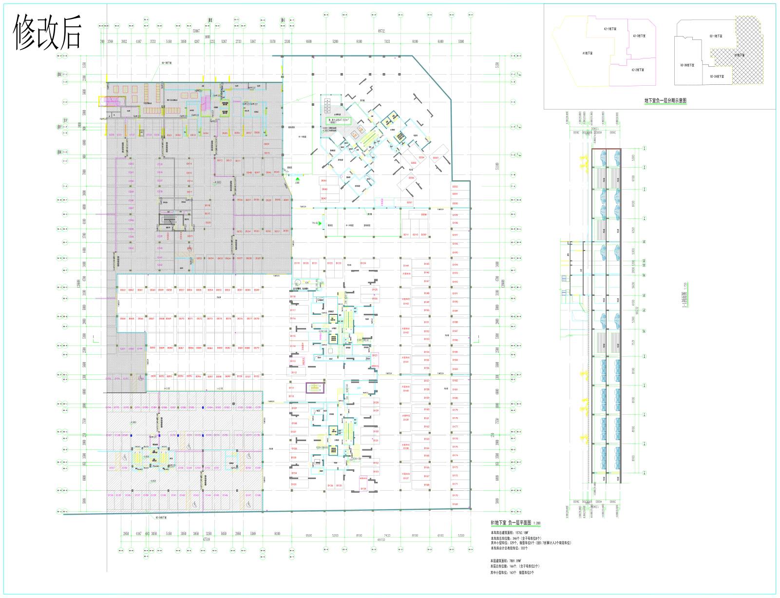 B1地下室負一室修改后_t3_2_1(1)-L.jpg