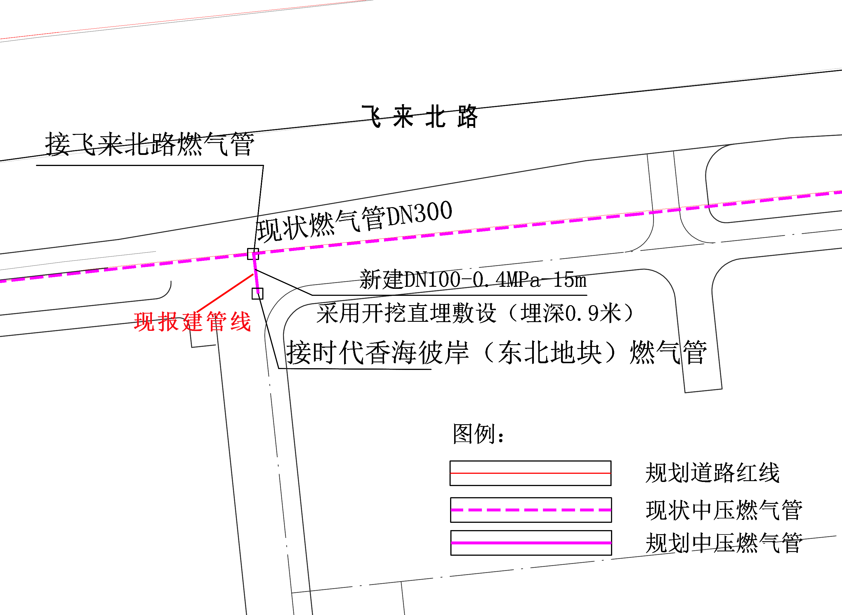 清遠市時代香海彼岸（東北地塊）市政中壓燃?xì)夤艿拦こ谭桨?jpg