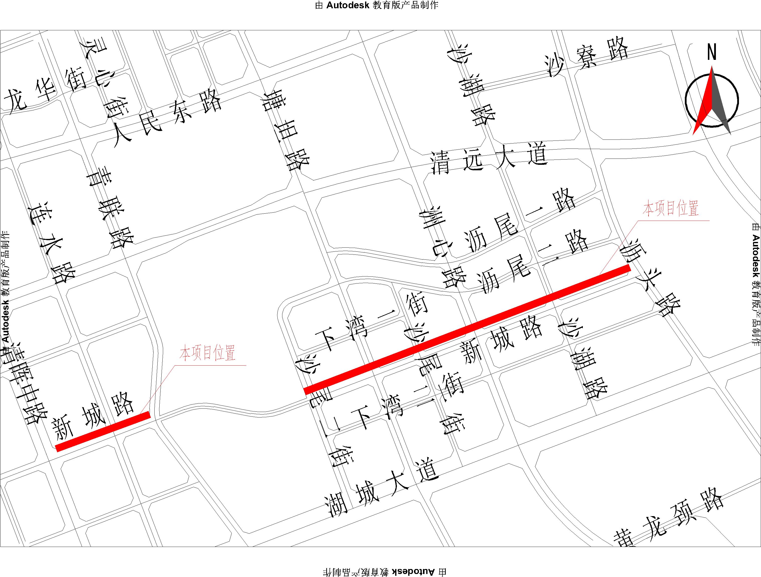 新城路（清暉中路至瀝頭路）市政燃氣工程 區(qū)位圖1.jpg