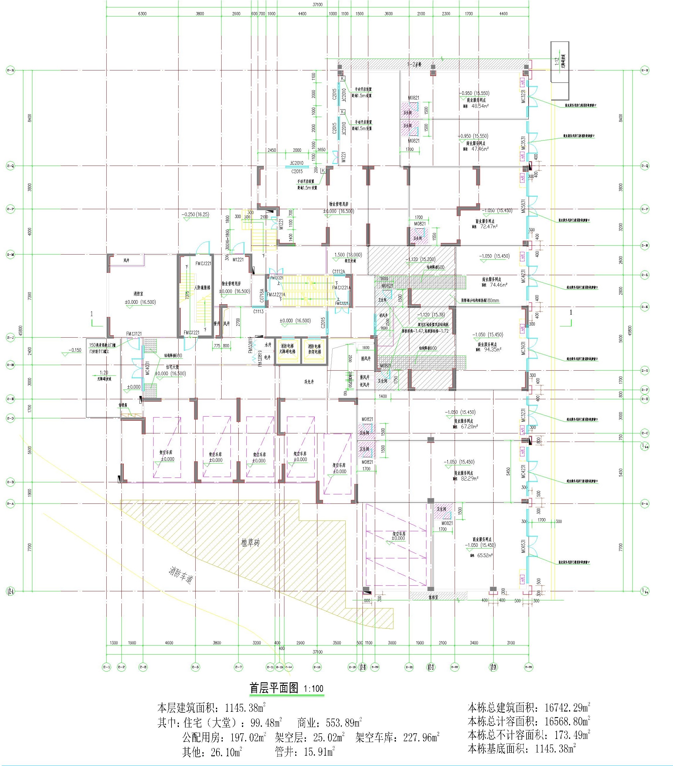 現(xiàn)凱旋公館2#樓方案.jpg