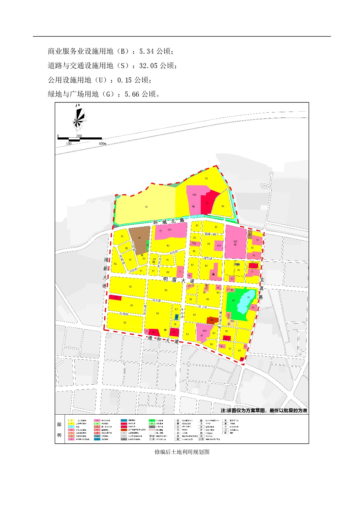 《清遠市清新區(qū)逕口周田樂園及建成區(qū)控制性詳細規(guī)劃修編》（明霞單元）網站公示-003.jpg