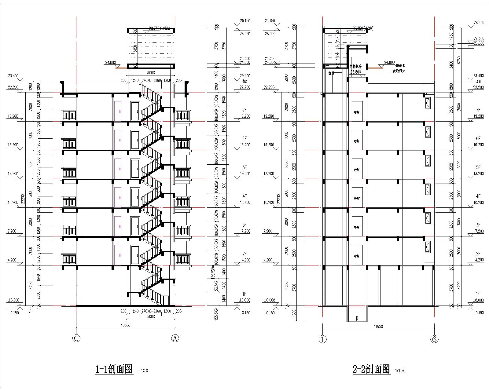 梁健振、梁國(guó)榮、梁炘榮住宅樓建筑圖剖面.jpg