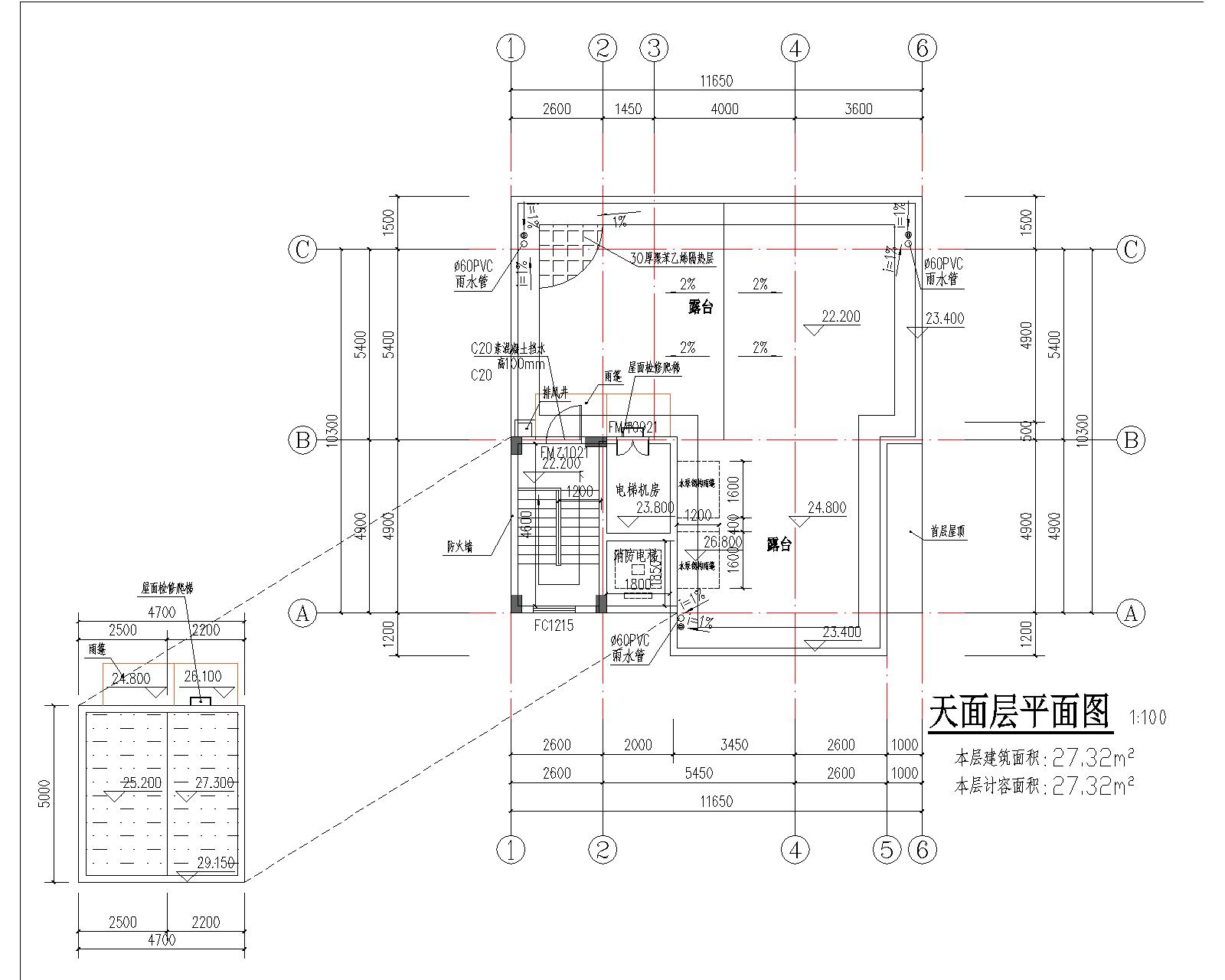 梁健振、梁國(guó)榮、梁炘榮住宅樓建筑圖天面.jpg