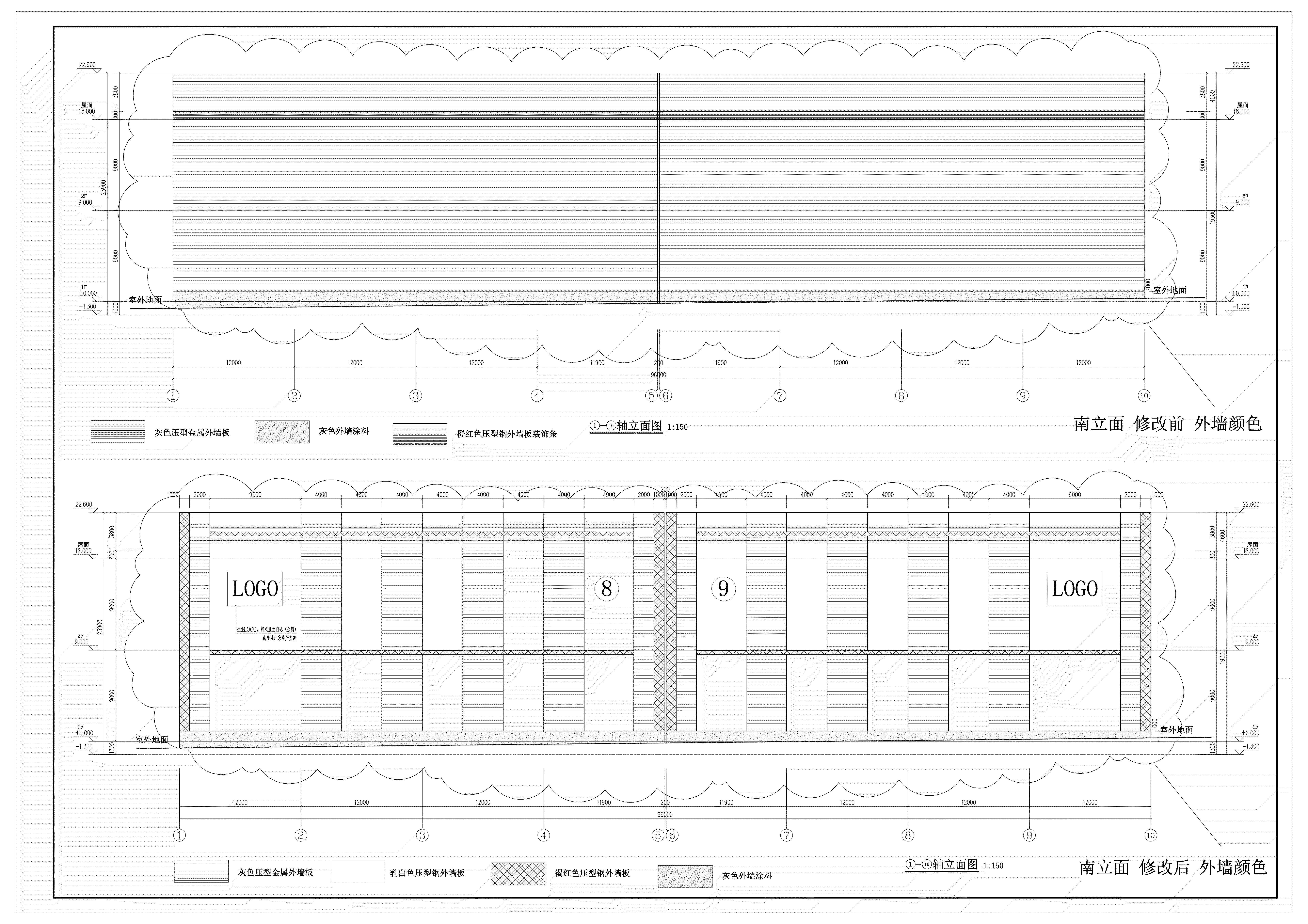8、9、10、11冷鏈倉庫立面修改對(duì)比圖1.jpg