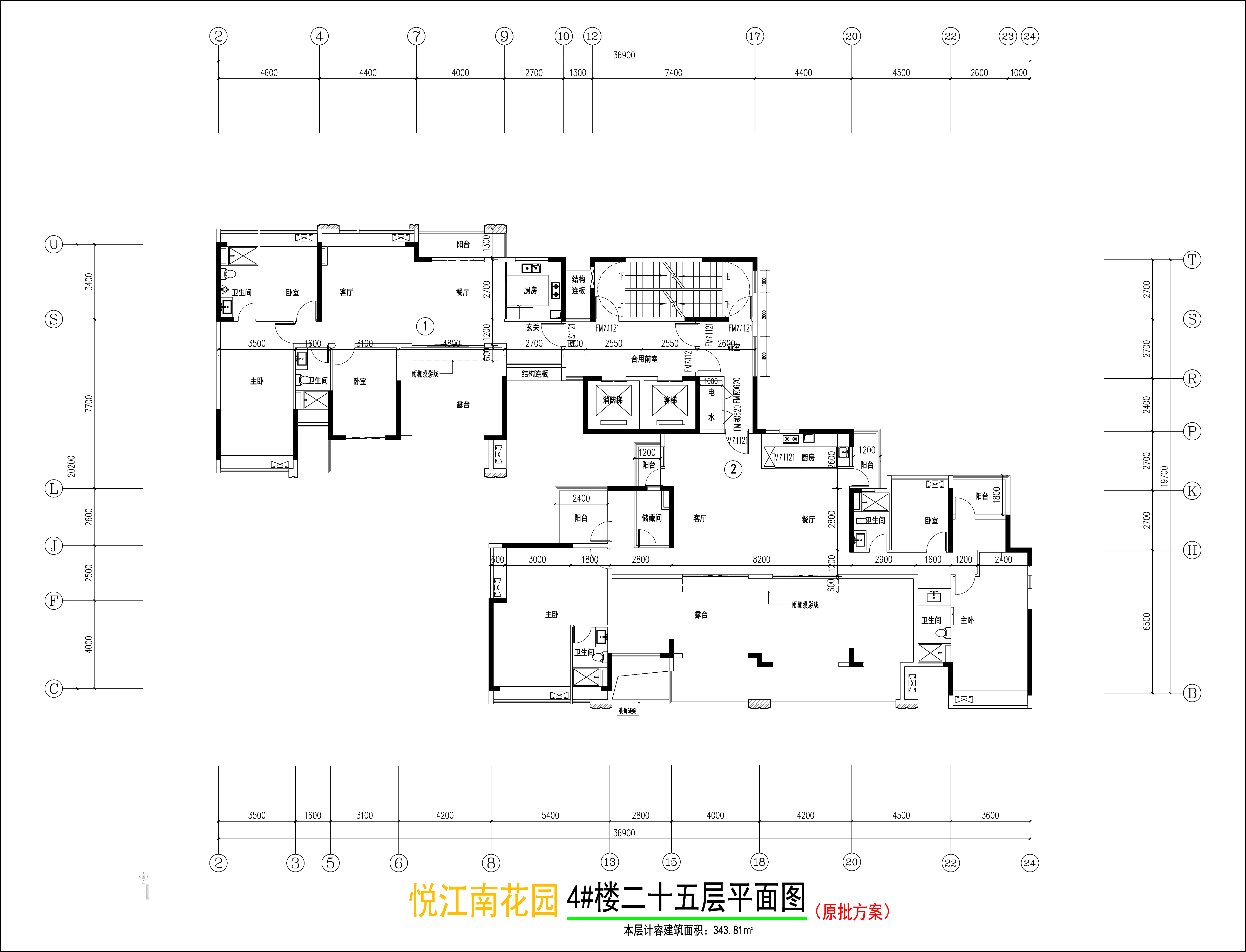 二十五層平面圖.jpg