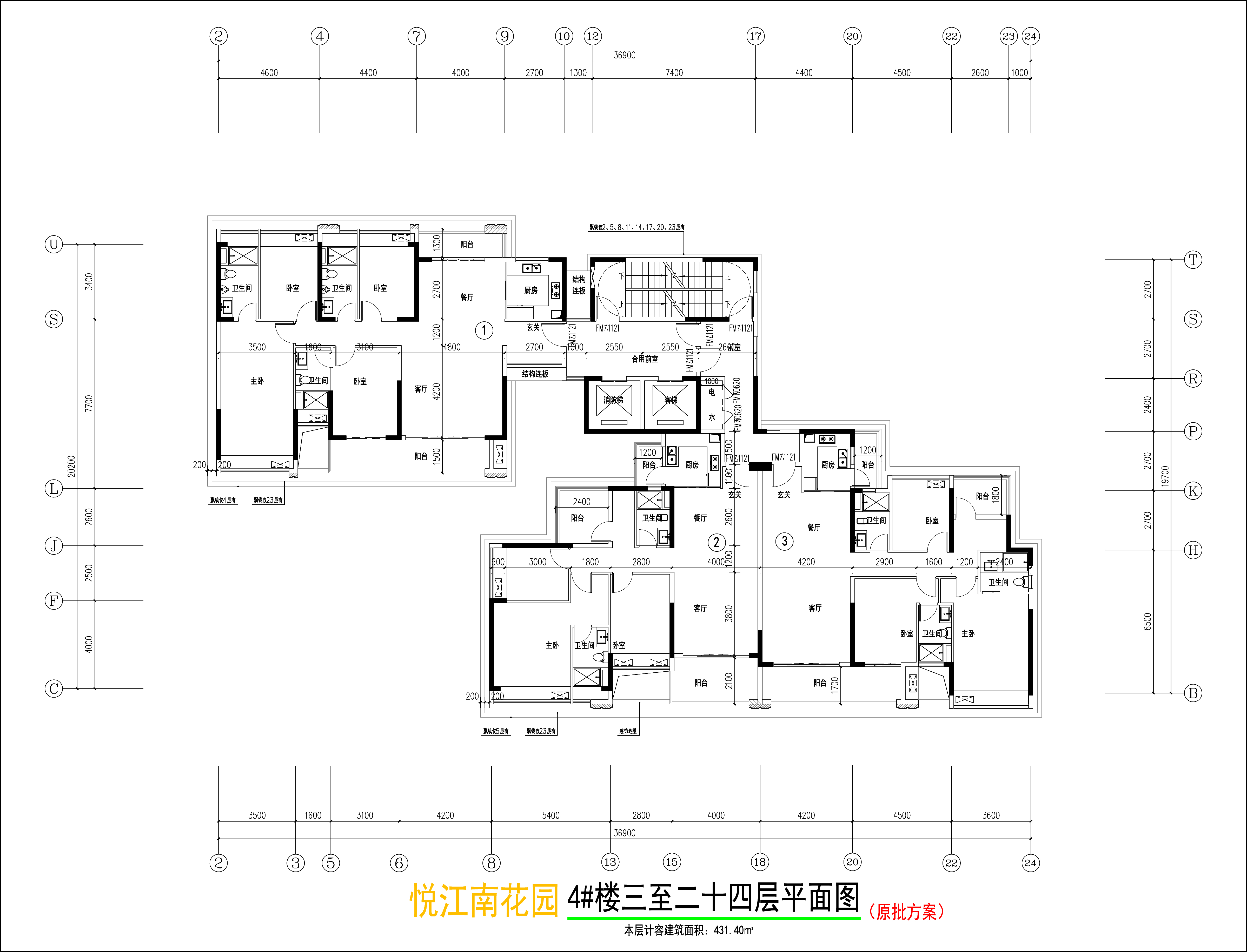 三至二十四層平面圖.jpg