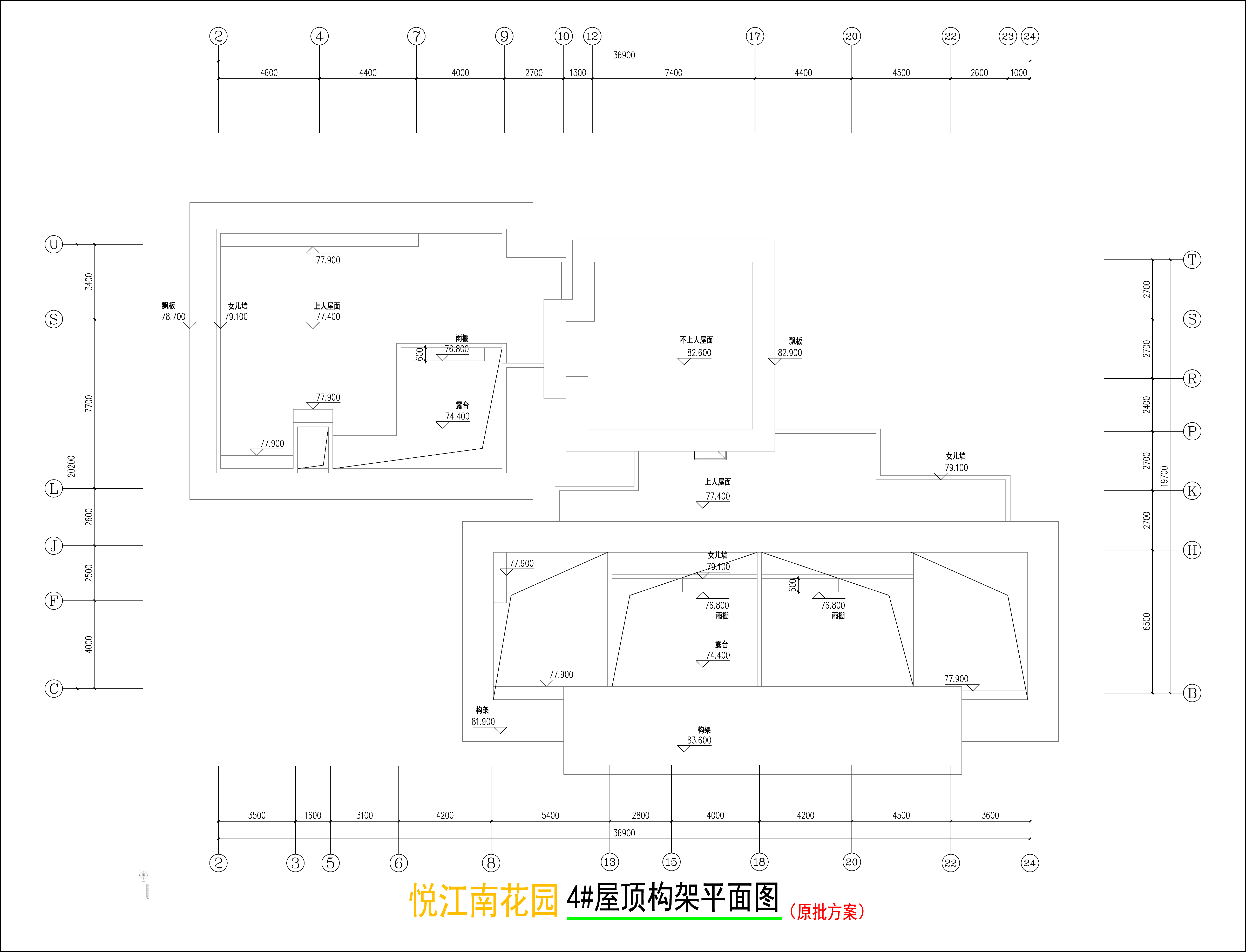 屋頂構(gòu)架層平面圖.jpg