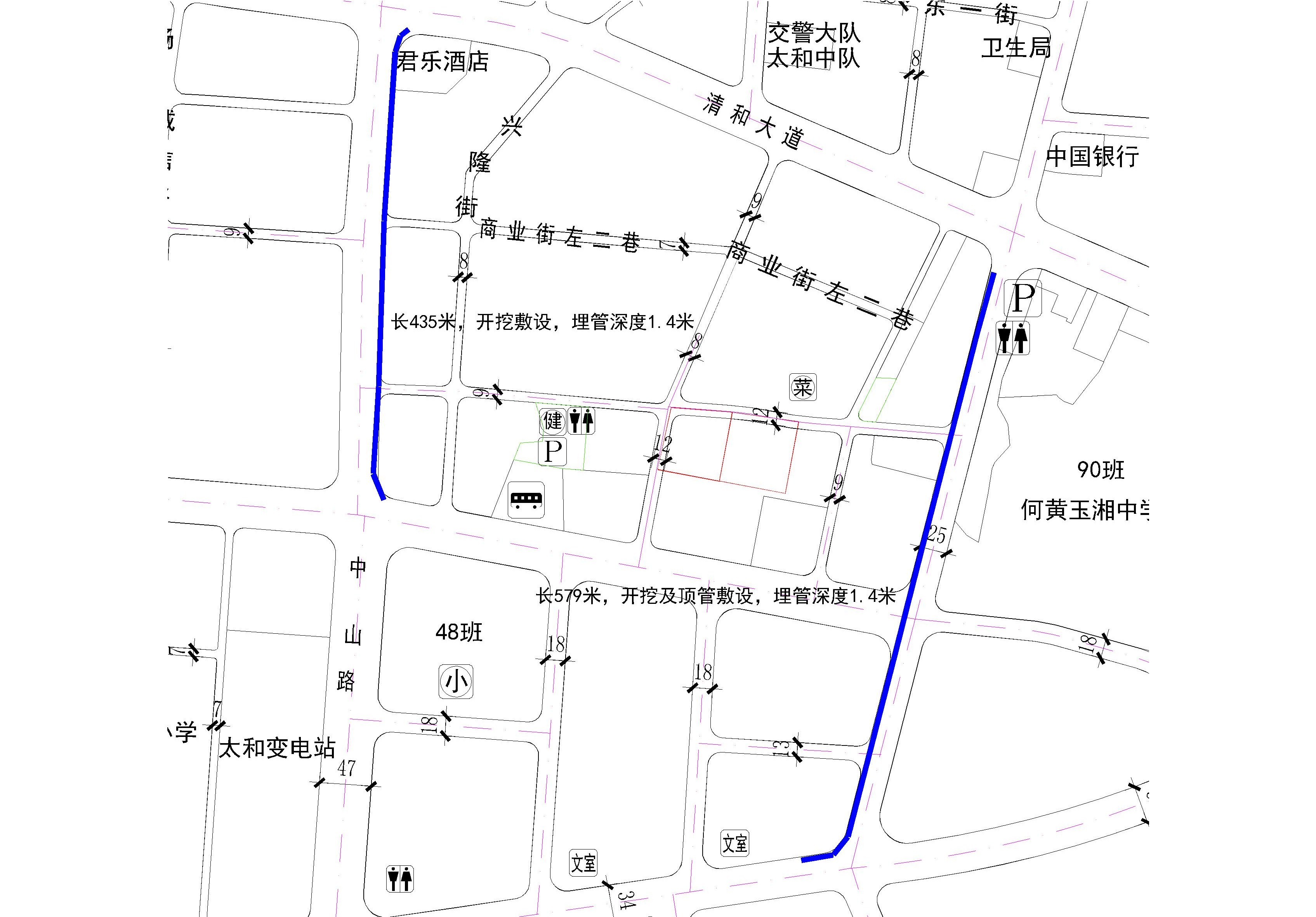 110kV太和站10kV商業(yè)線與10kV飛湖線網(wǎng)架完善工程.jpg