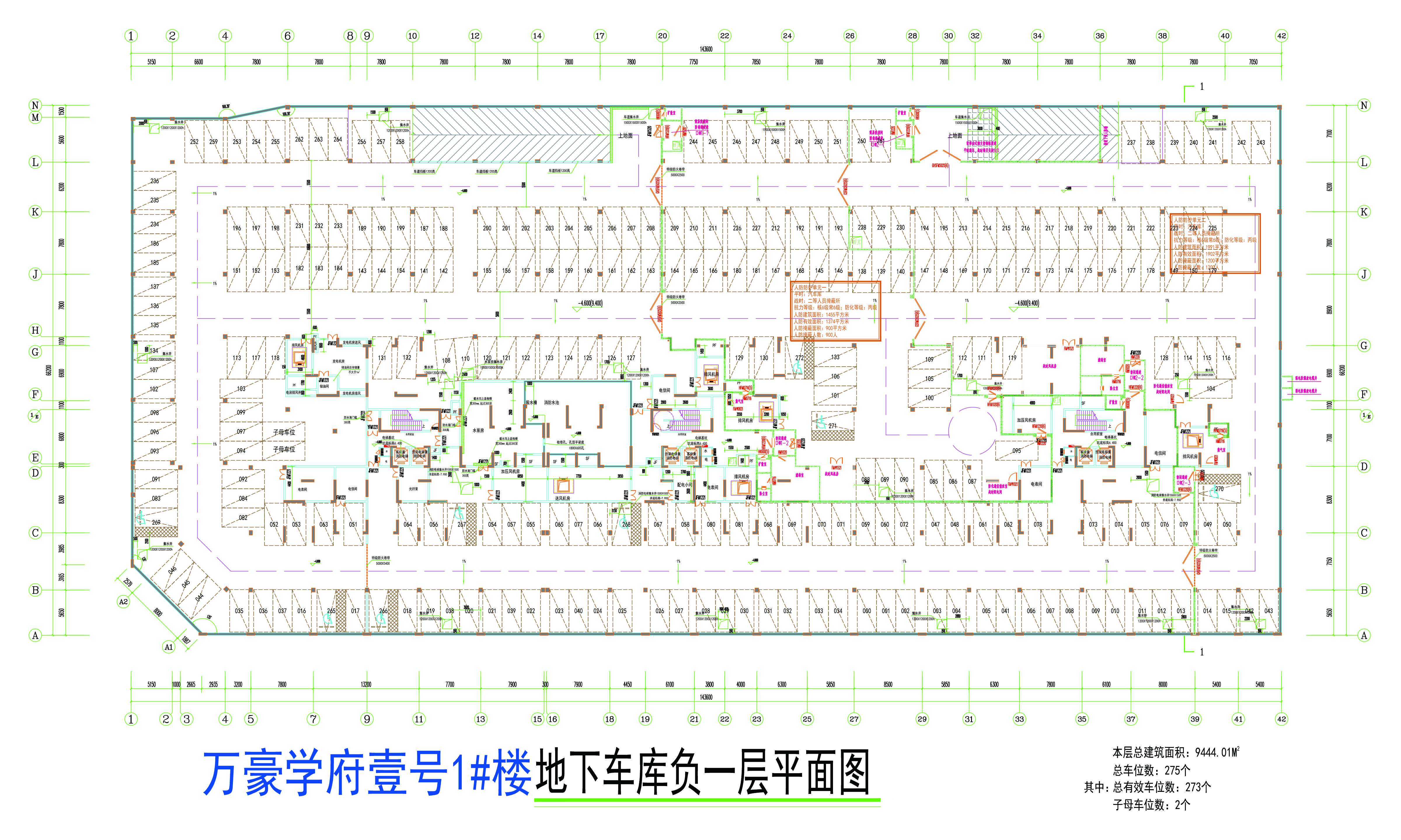 地下車庫負一層平面圖.jpg