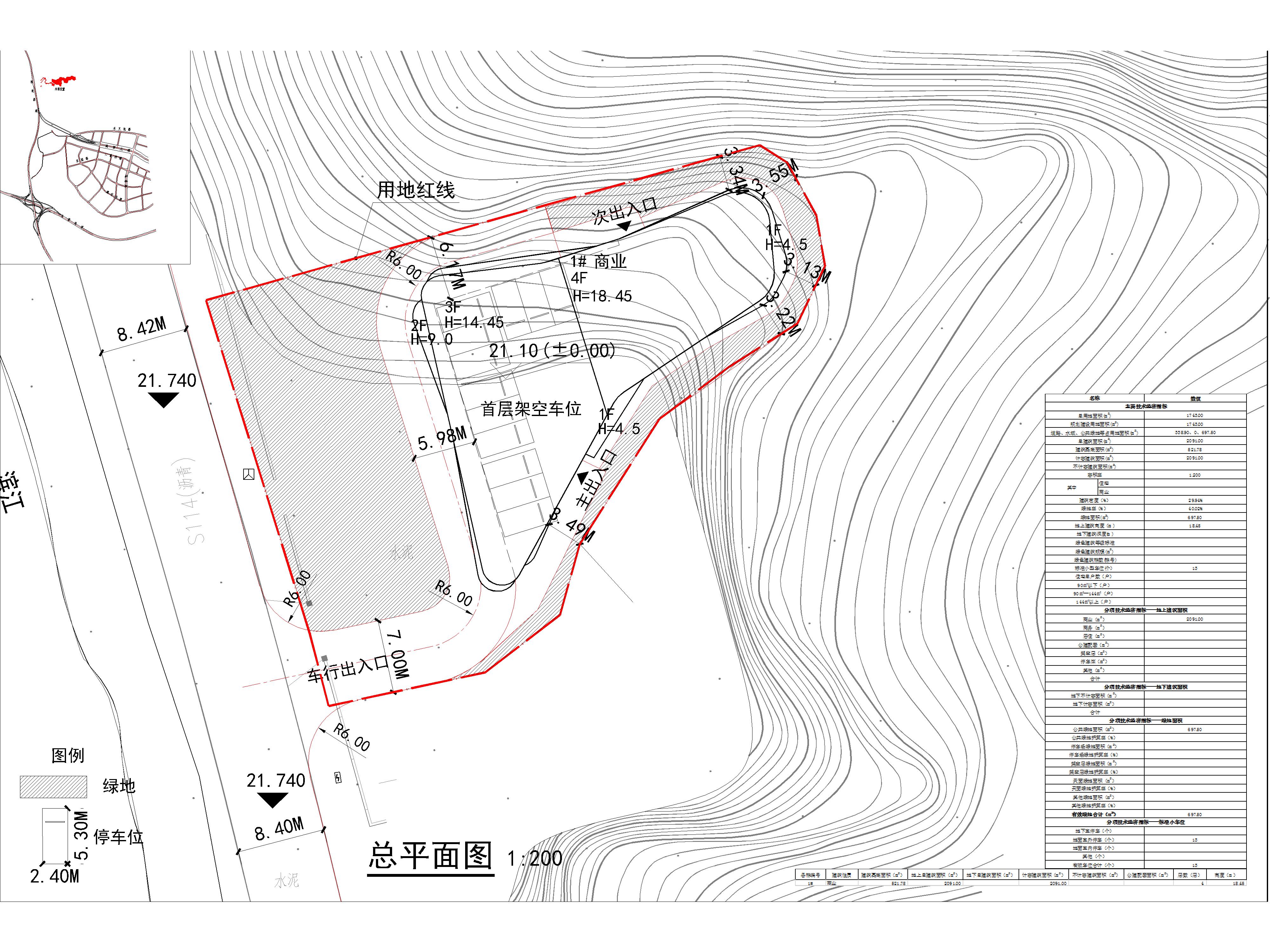 1-0802融創(chuàng)百合谷7號(hào)地總圖b(1)(1)-Model (1).jpg